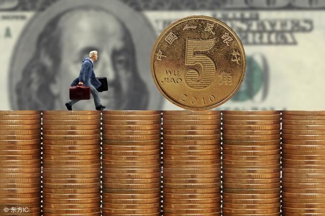 500万人民币,存银行2年利息是多少?说出来你