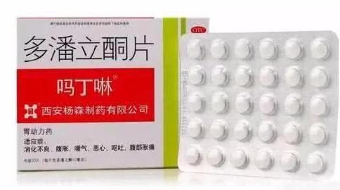 胃胀气吃什么药见效快?这三点大多数人都不知
