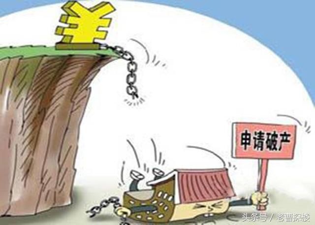 90后该不该买房