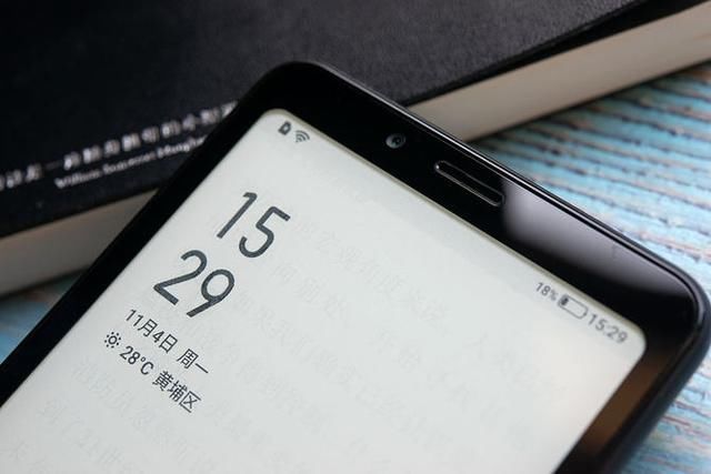 海信A5手机阅读活动