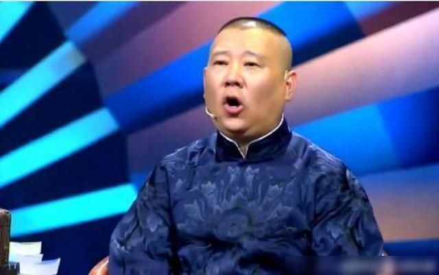 岳云鹏求郭德纲给涨工资，郭德纲直接爆粗口，全场却乐翻了！