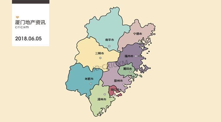 福建各地级市房价地图