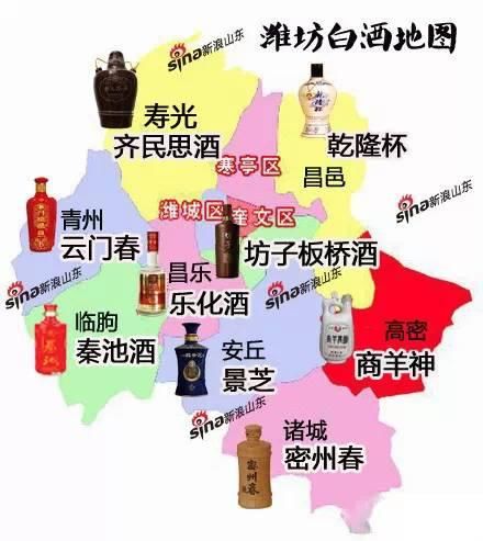 山东人最全喝酒地图，看了都晕！