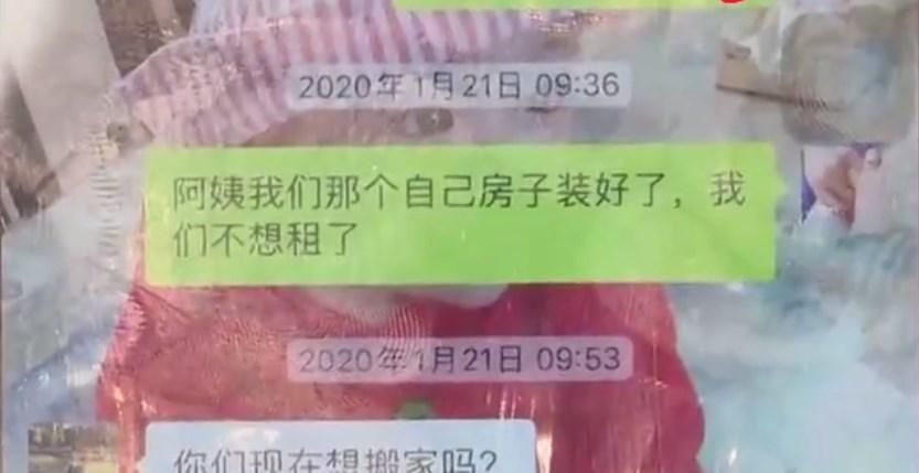 支付违约金