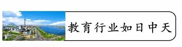 中国地级市百强名单公布！咱南阳的排名又提前了