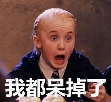 破次元!贝克汉姆点赞舒淇大片,吴彦祖和吴京是