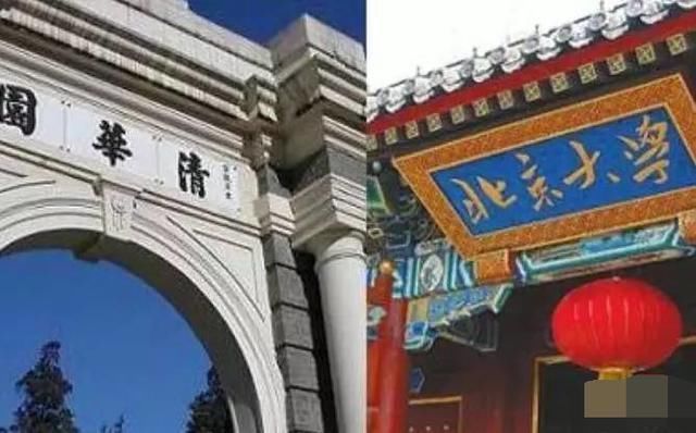 2018年重点大学在河南招生人数和分数线公布