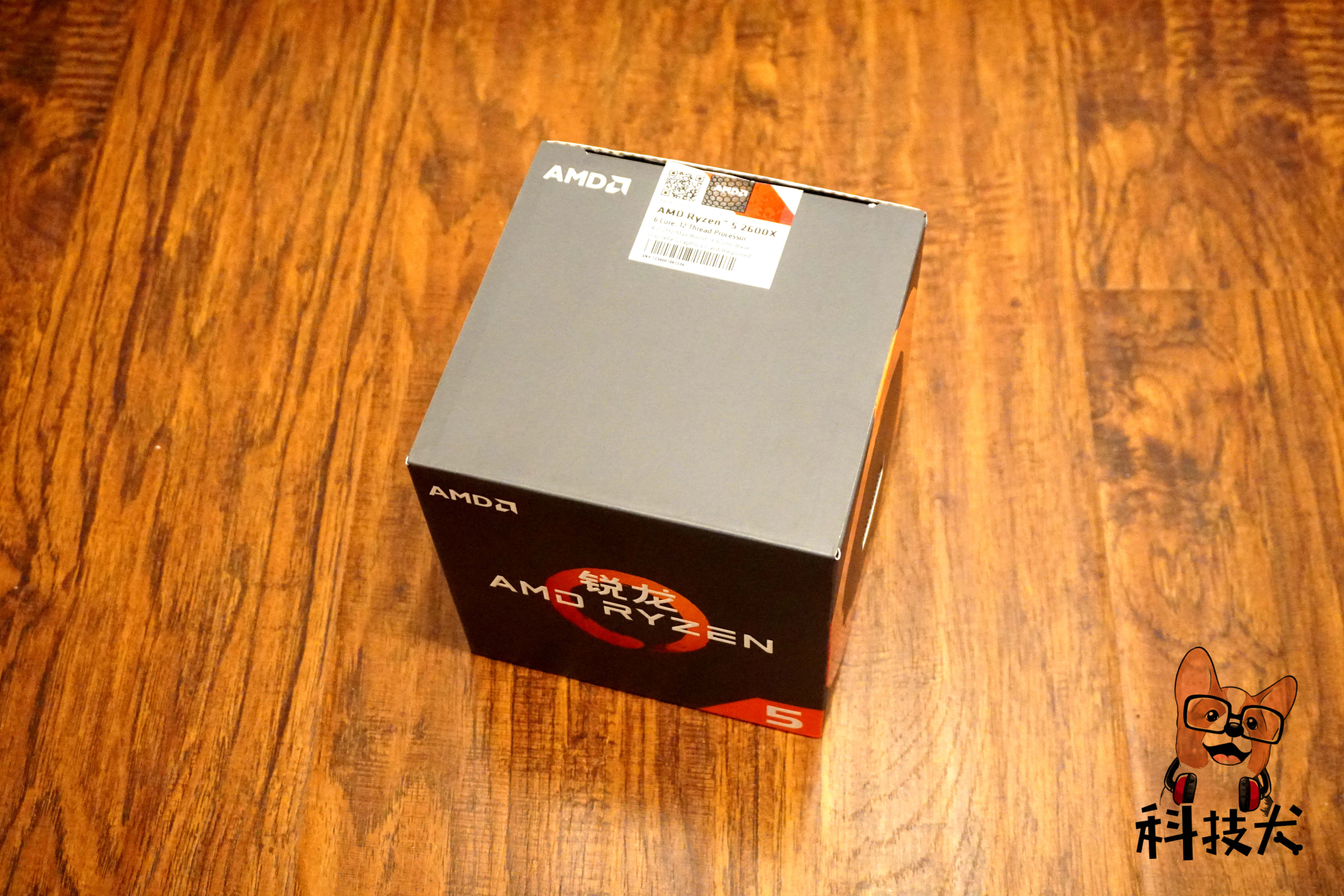 AMD锐龙5 2600X开箱:接口不变真良心 五年之