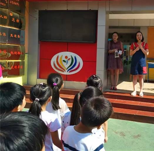 走进小学、参观医院--光幼特色社会实践活动来