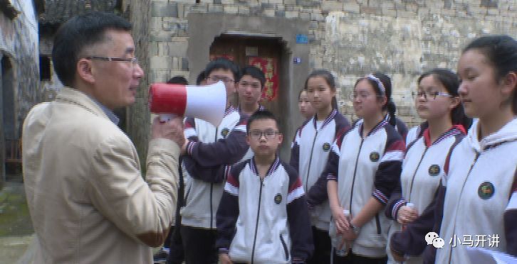 纪念五四运动100周年特别策划: 寻找学生领袖