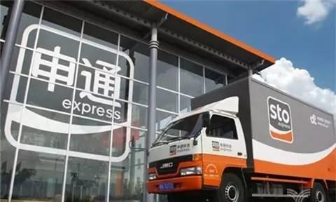 顺丰企业在物流的