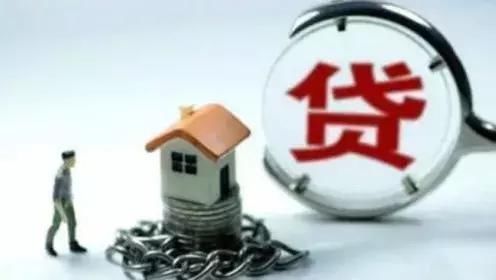 楼市到底跌不跌