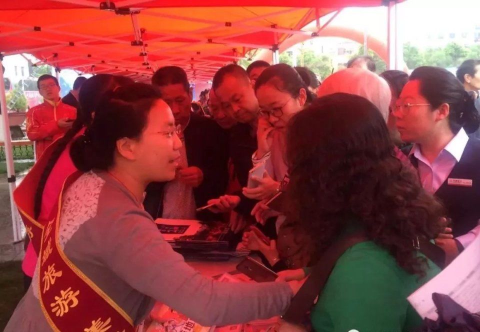 【519中国旅游日】全域旅游 美好生活 绿色出