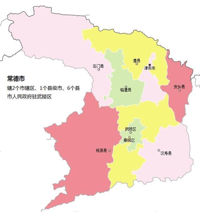 常德市各区县:桃源县人口最多面积最大,澧县G