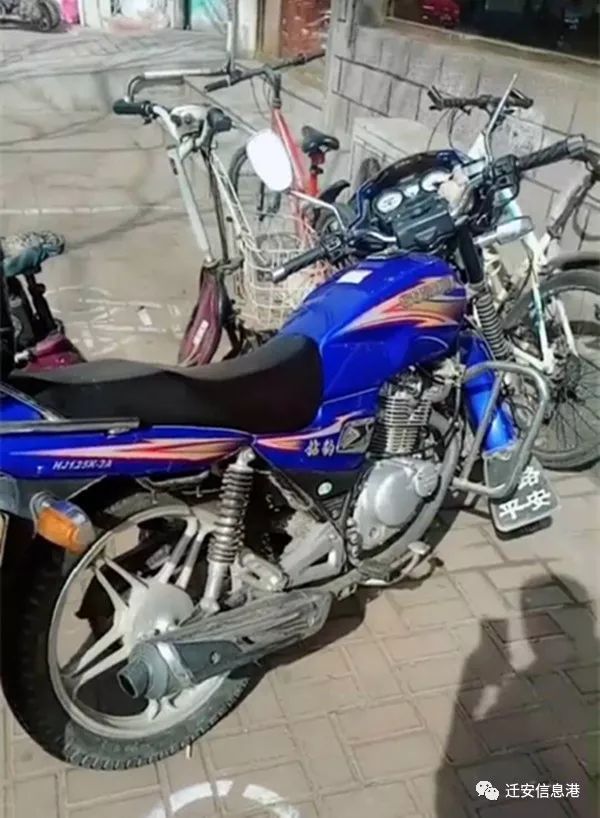 一辆蓝色豪爵钻豹摩托车丢失 失主急寻线索