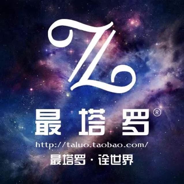 周运｜6.11-6.17最塔罗星座周运势