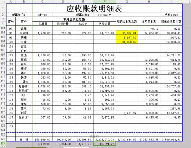 t01c10a9bebfc1452af.jpg