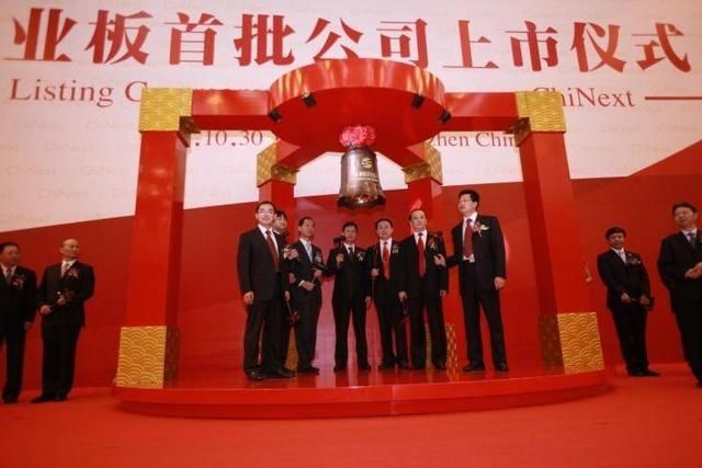 广东富二代老板失踪,身背3.8亿债务,公司市值四天蒸发22亿