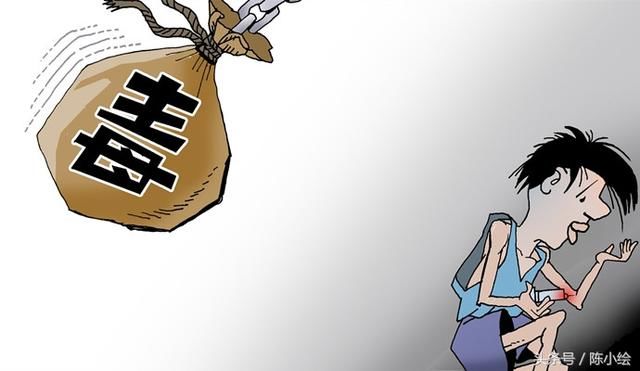 北京高新专家解答:第一次吸食冰毒会不会上瘾