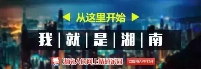 初七要上班?不存在的!告诉老板你堵在海南了