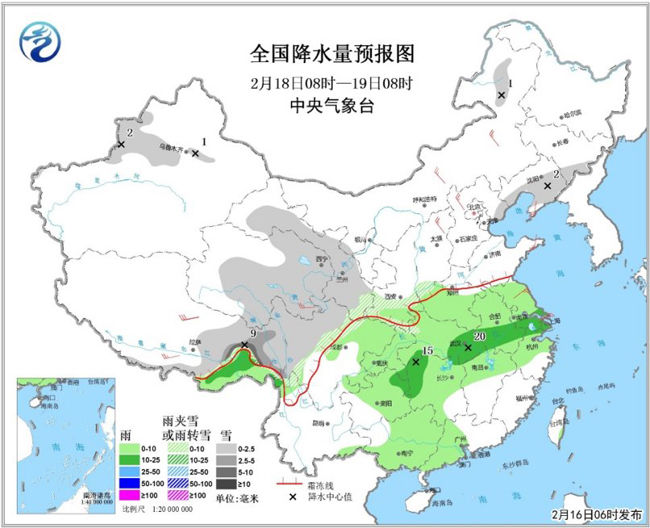 17日起中东部有一次雨雪天气过程 北方地区多冷空气活动