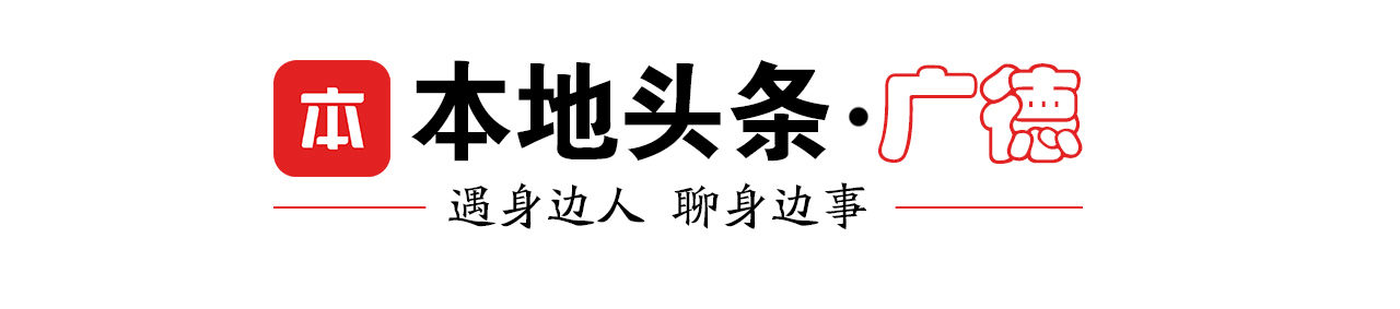 注意!速看!我县城乡居民基本养老保险政策调整啦!