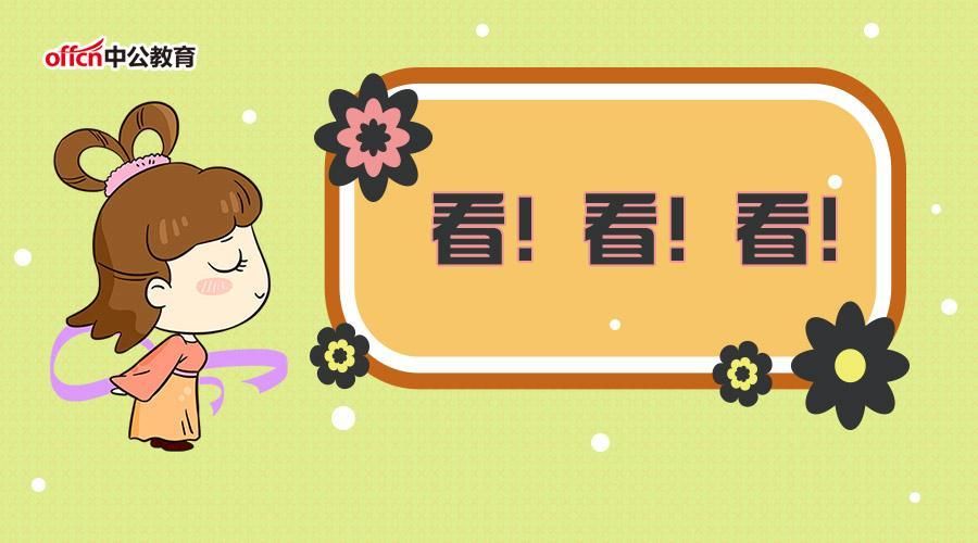 2018年退休职工工资出台新规定，养老金究竟是怎样调整的?