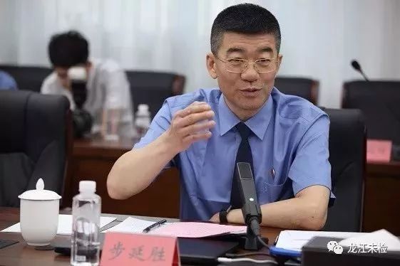 【检察开放日】黑龙江:举办关爱祖国未来,擦亮