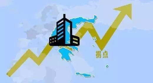 走出7年的房价下跌，是什么原因使希腊房价开始全面增长?