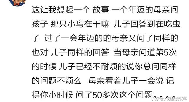 陪孩子反复看一部动画片什么体验？台词人物烂熟 看的简直想吐！