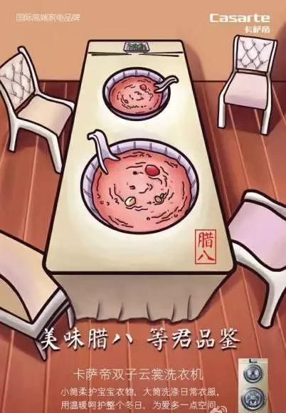 很嗨的文案说说 t01c1733e00ca6e5782.jpg