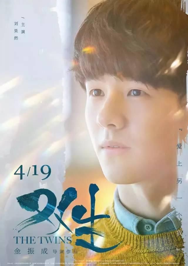 《复联4》大结局、俞飞鸿井柏然惊喜回归,4月