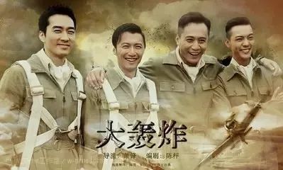 频繁业绩变脸与立案调查引关注,上市公司们长