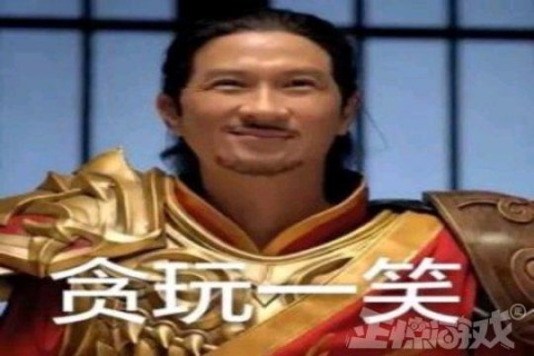 qq的全球购骑士卡