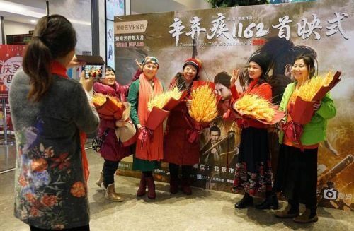 辛弃疾1162在线观看