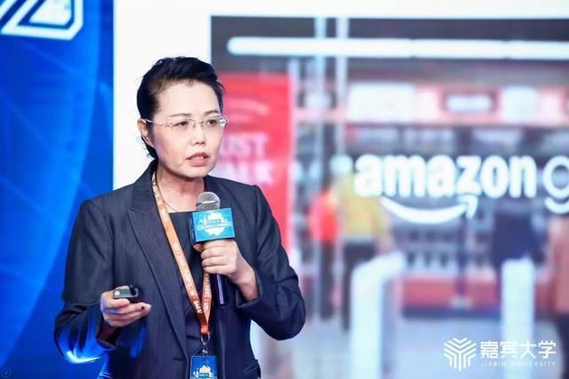 区域经济与数字经济