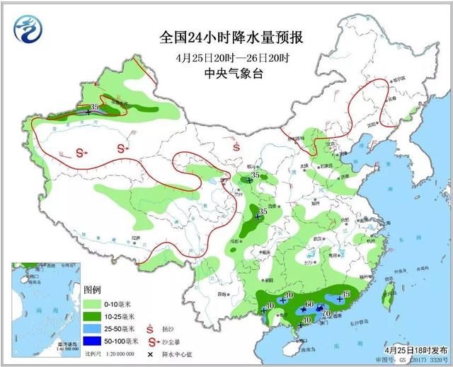 固原人口_五月底 没想到宁夏下雪了(3)