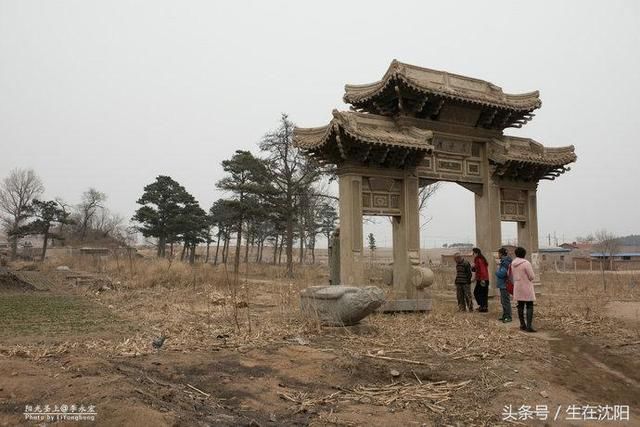 书接上文-沈阳法库杨宇霆墓地旧址