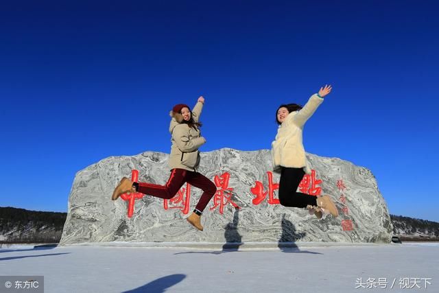 中国最北点为何立块泰山石？长8米高2.45米重百吨，运费花10多万