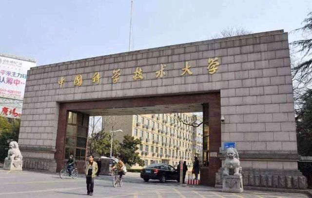 什么是双非院校和双一流院校 t01c1a8dee65494bb64.jpg