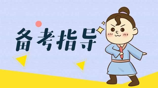 十九届四中建立健全完善的制度