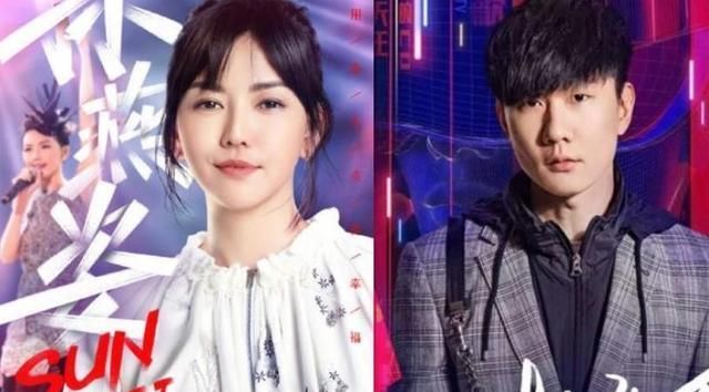 今晚跨年演唱会明星