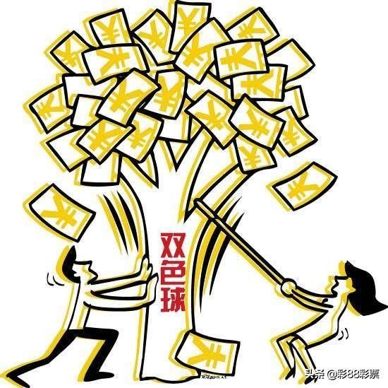 福彩双色球19047期开奖预测:红球20码锁定今