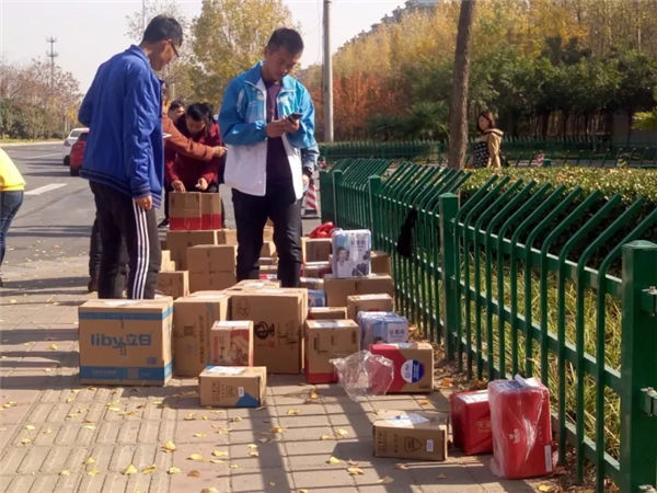 身份证加户口本丢失!快递小哥赔6000多元