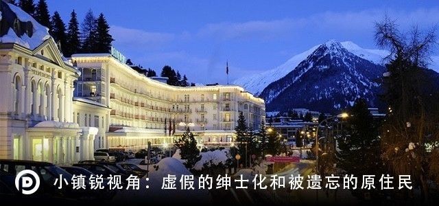 商蛇口联手优客工场布局联合办公;我国引资连