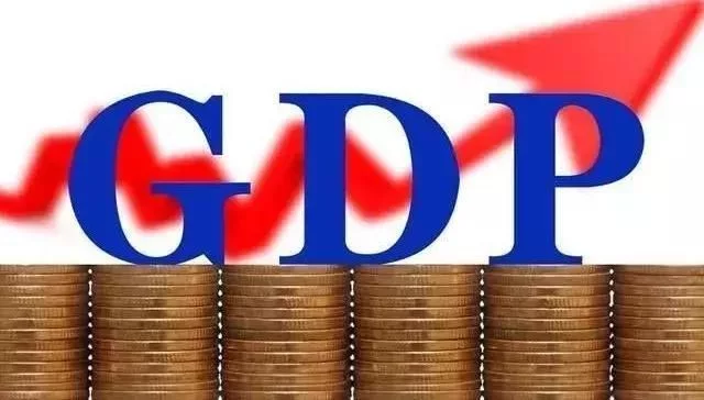 山东上半年17地市GDP排行公布