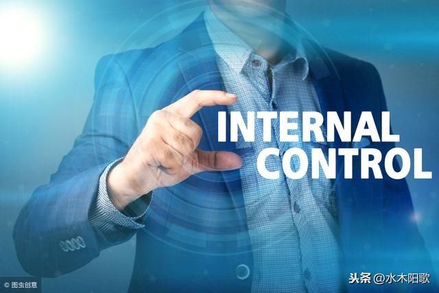 小微企业加强会计控制的背景