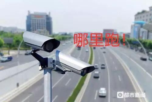 可以举报未成年