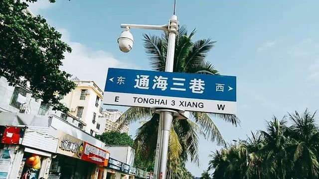 一场适合“70后”的旅行，独自一人带上比基尼来热带的三亚游