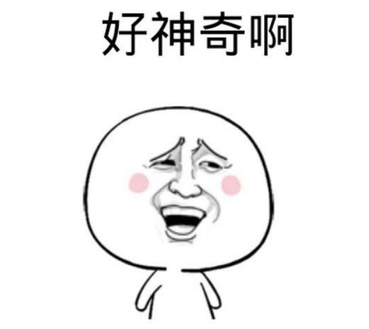 “南京”这些地方的房价以千为单位，你敢相信吗?